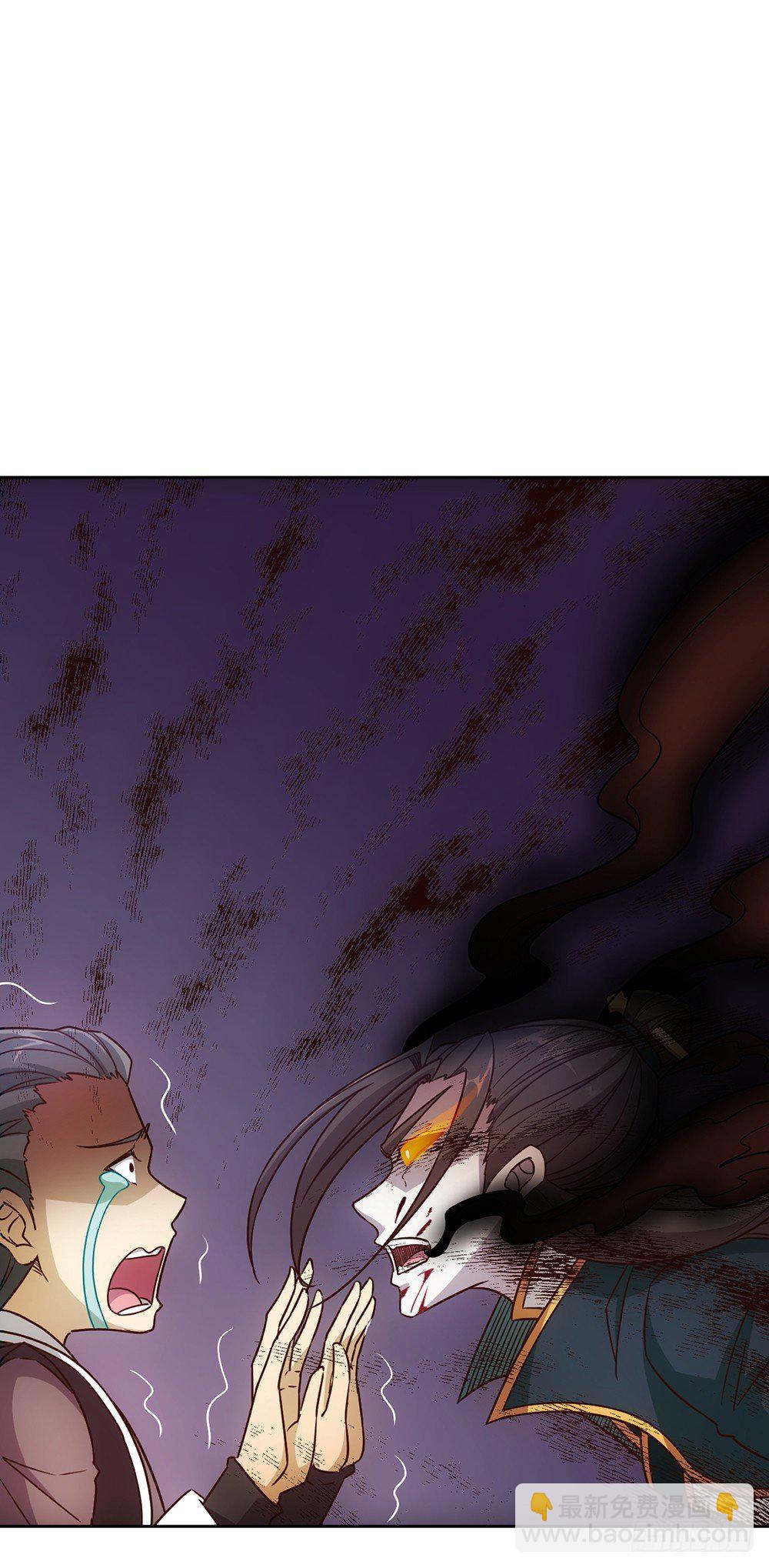 第18话：暴走！！-第20话