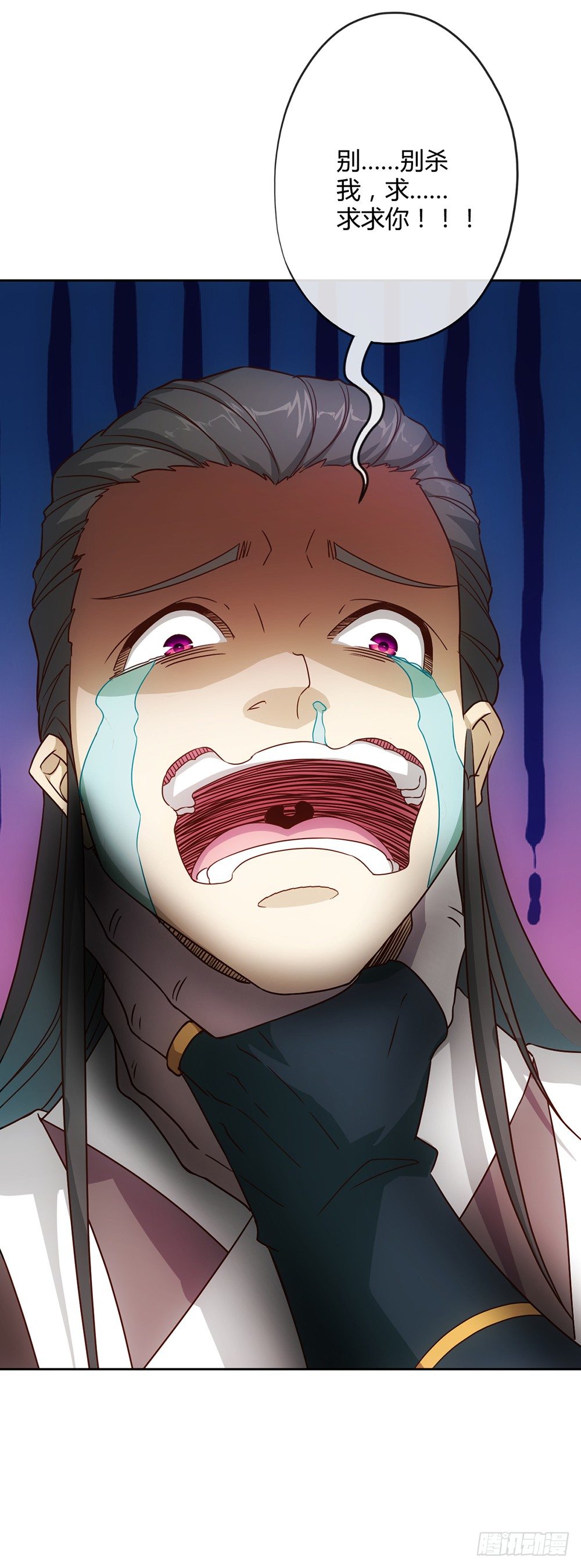 第18话：暴走！！-第20话