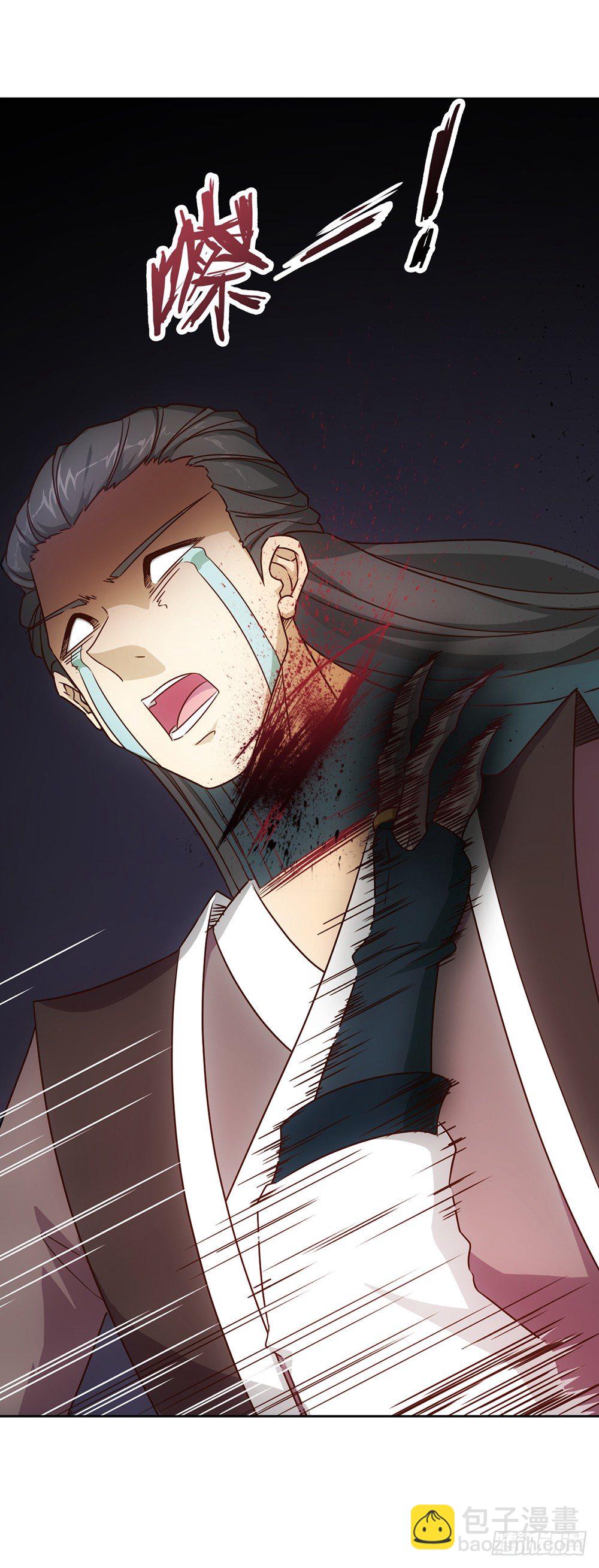 第18话：暴走！！-第20话