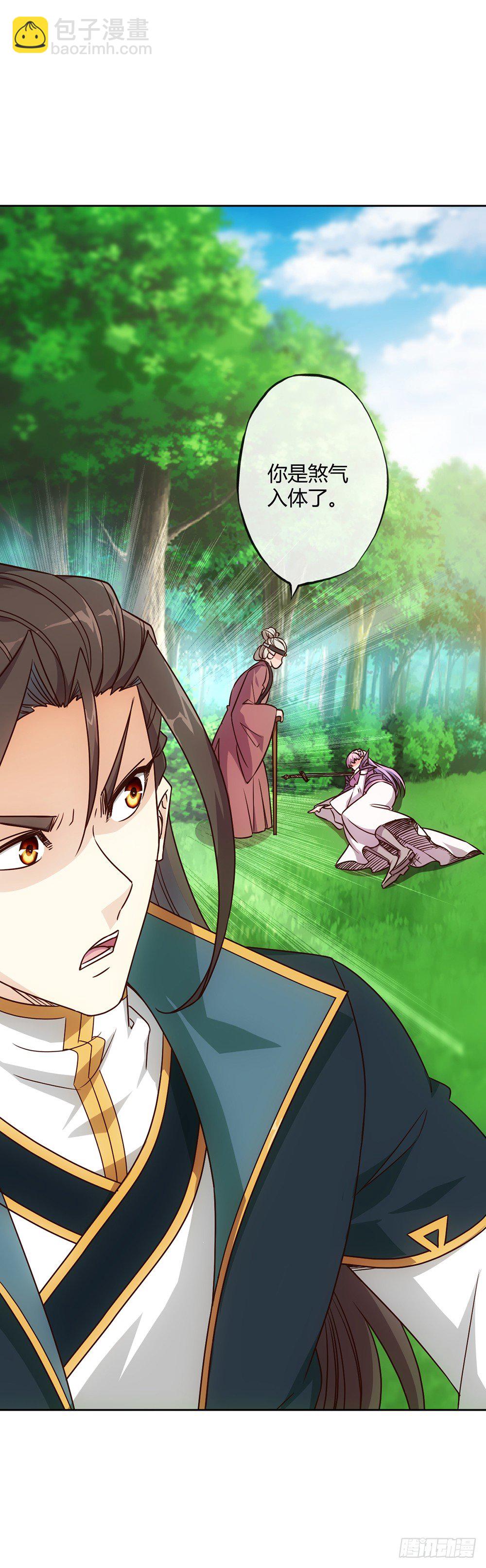 第18话：暴走！！-第20话