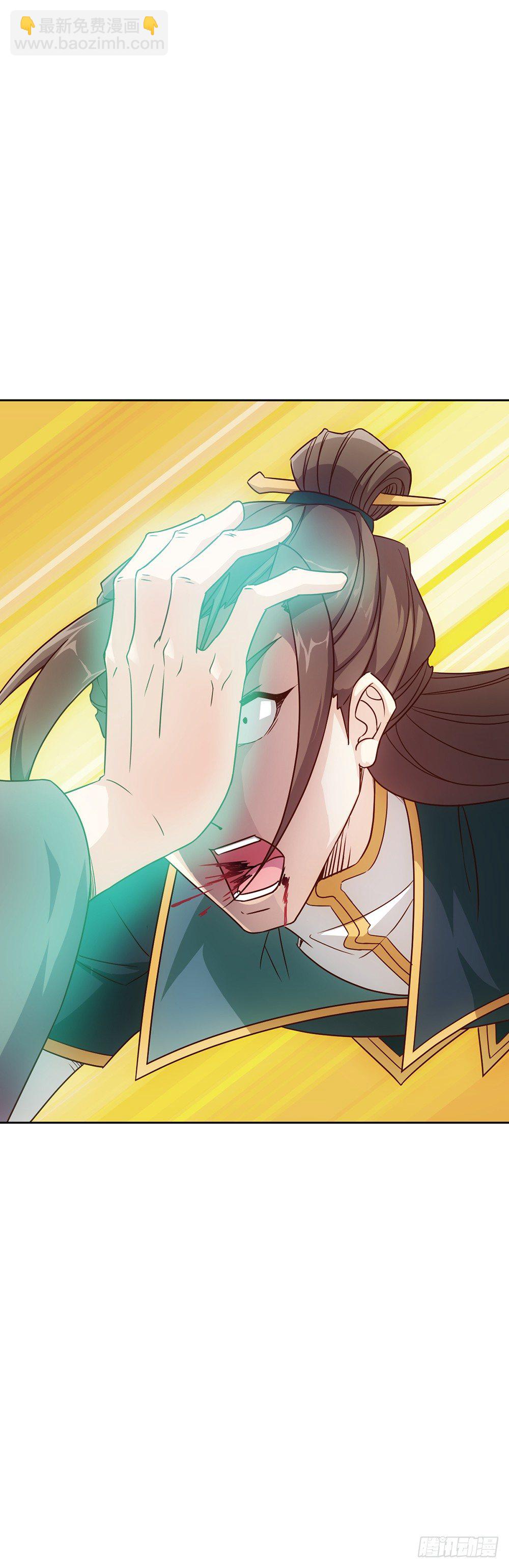 第18话：暴走！！-第20话