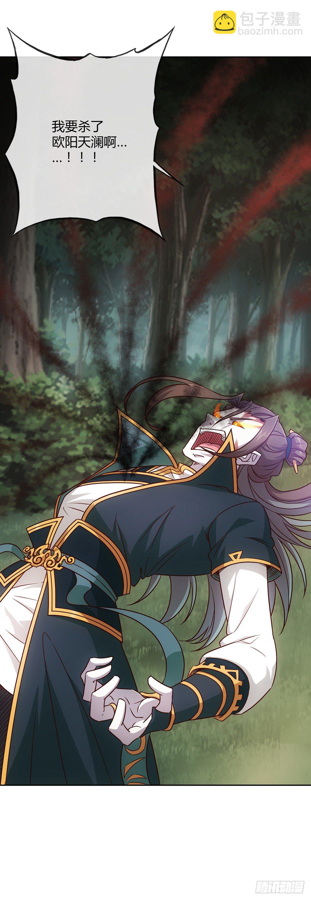 第18话：暴走！！-第20话