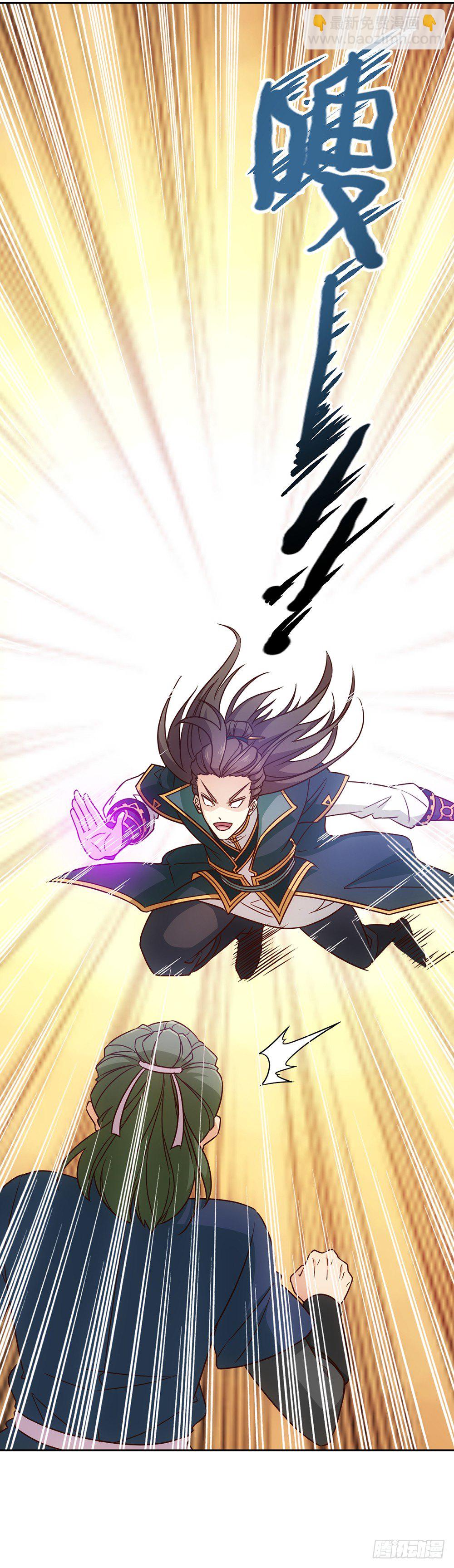 第20话：龙神vs龙神？？-第22话