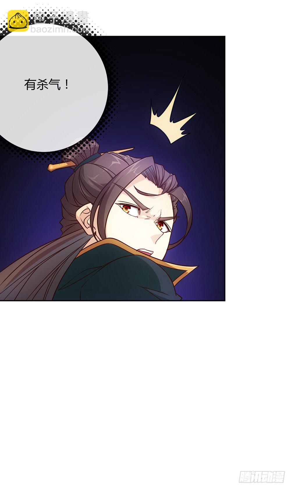 第20话：龙神vs龙神？？-第22话