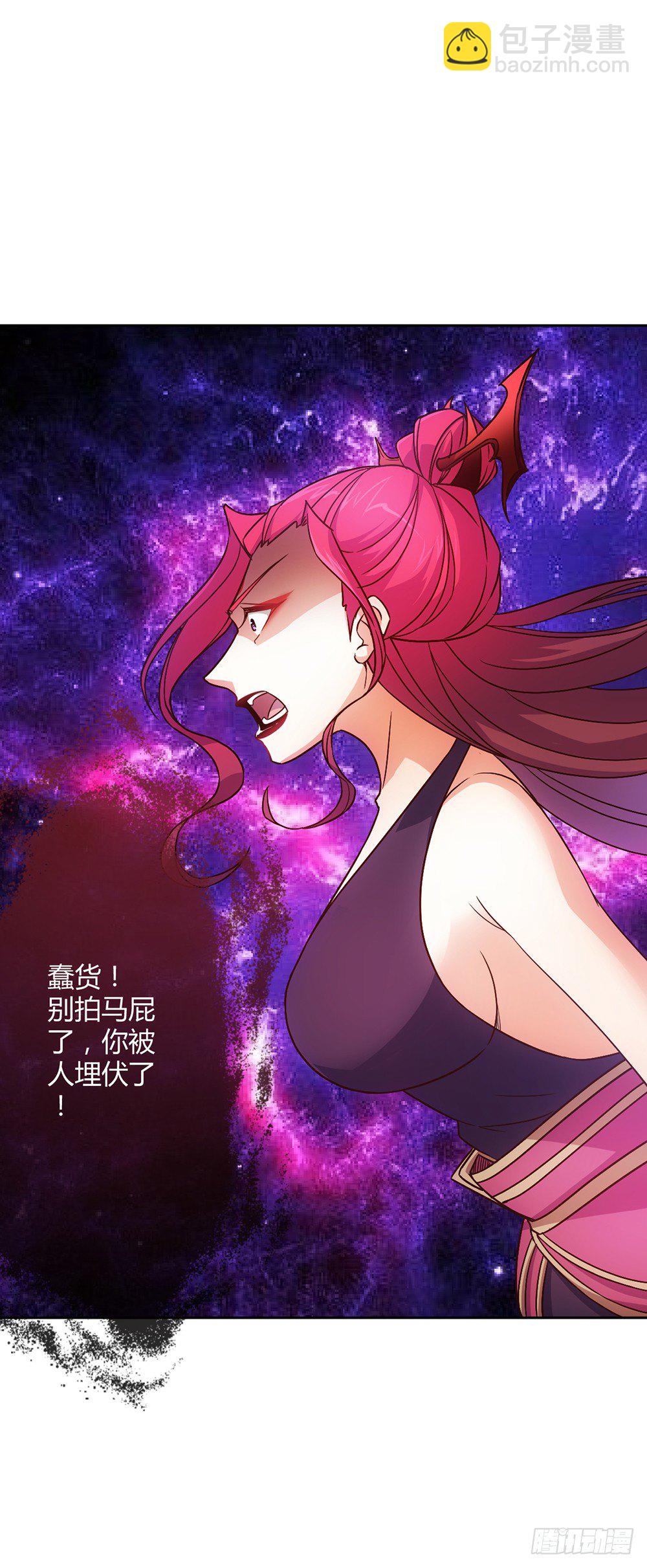 第22话：美人出浴图！-第24话