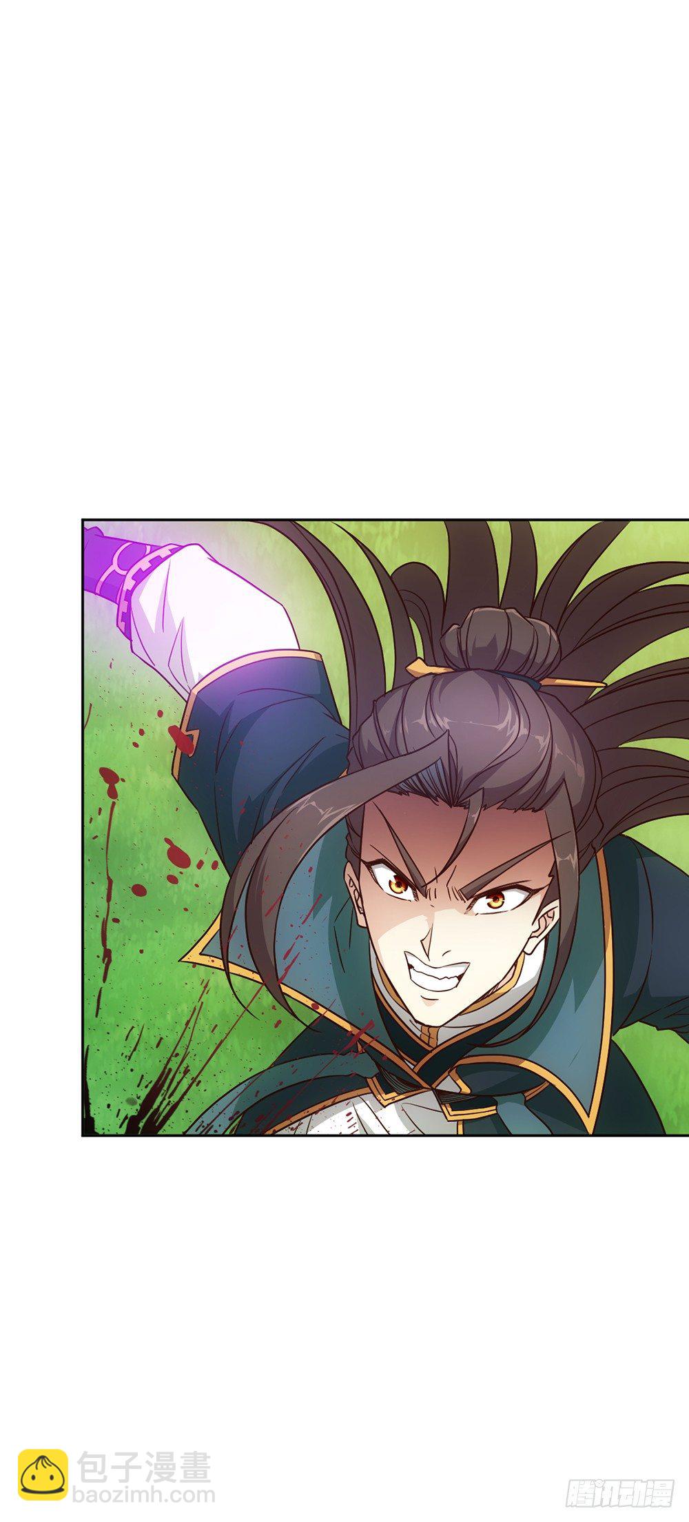 第22话：美人出浴图！-第24话