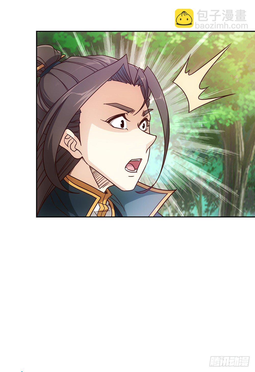 第22话：美人出浴图！-第24话