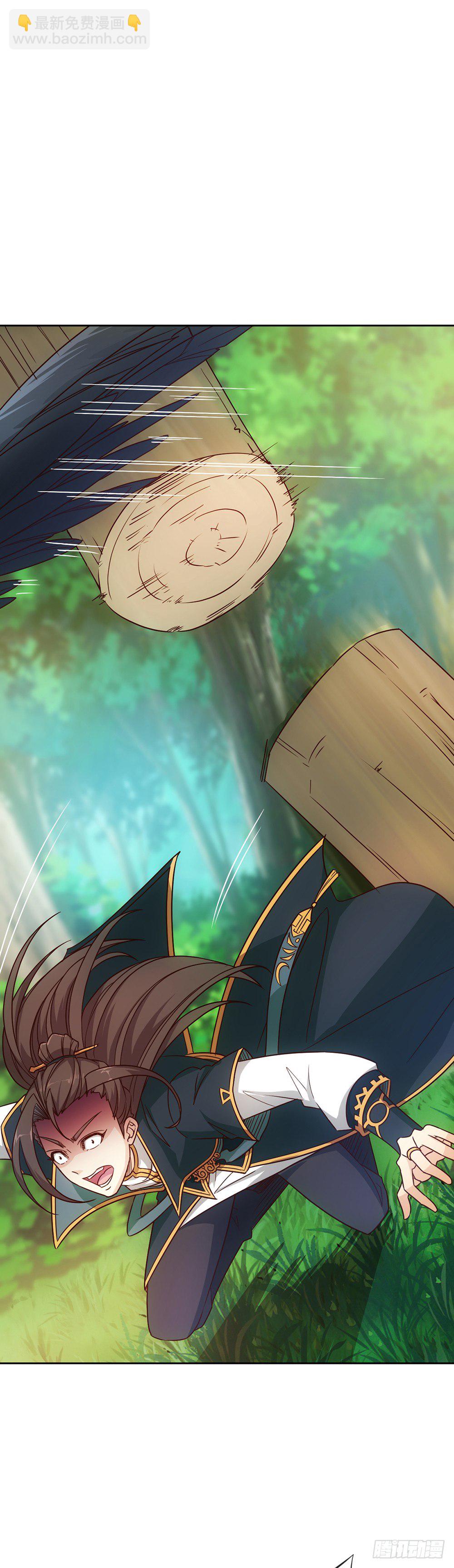 第24话：终于有坐骑了！-第26话