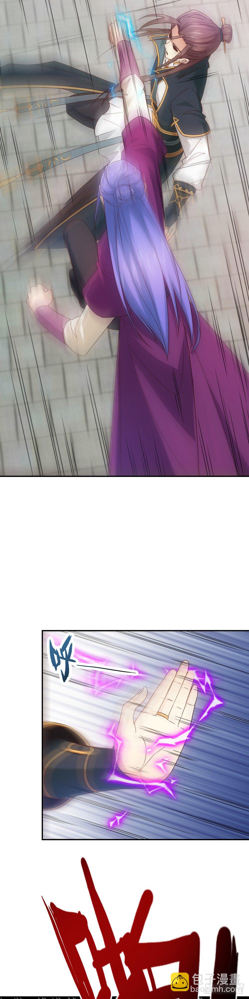 第3话：青梅竹马？！-第4话