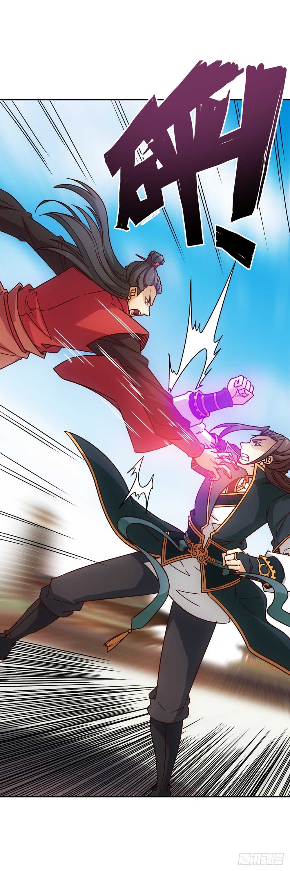 第30话：开始比武！-第32话