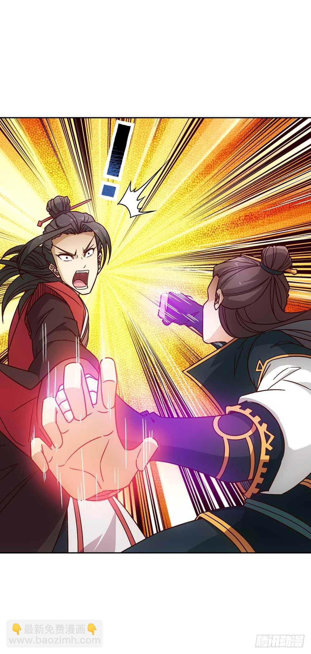 第30话：开始比武！-第32话