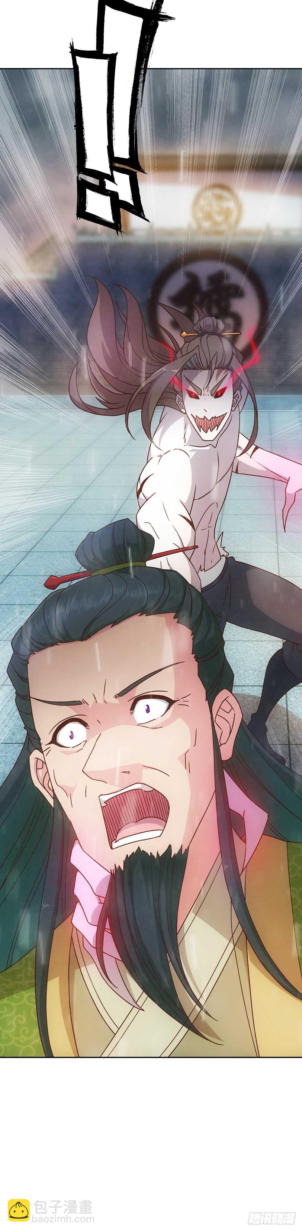 第34话：是有原则？还是傻？-第36话