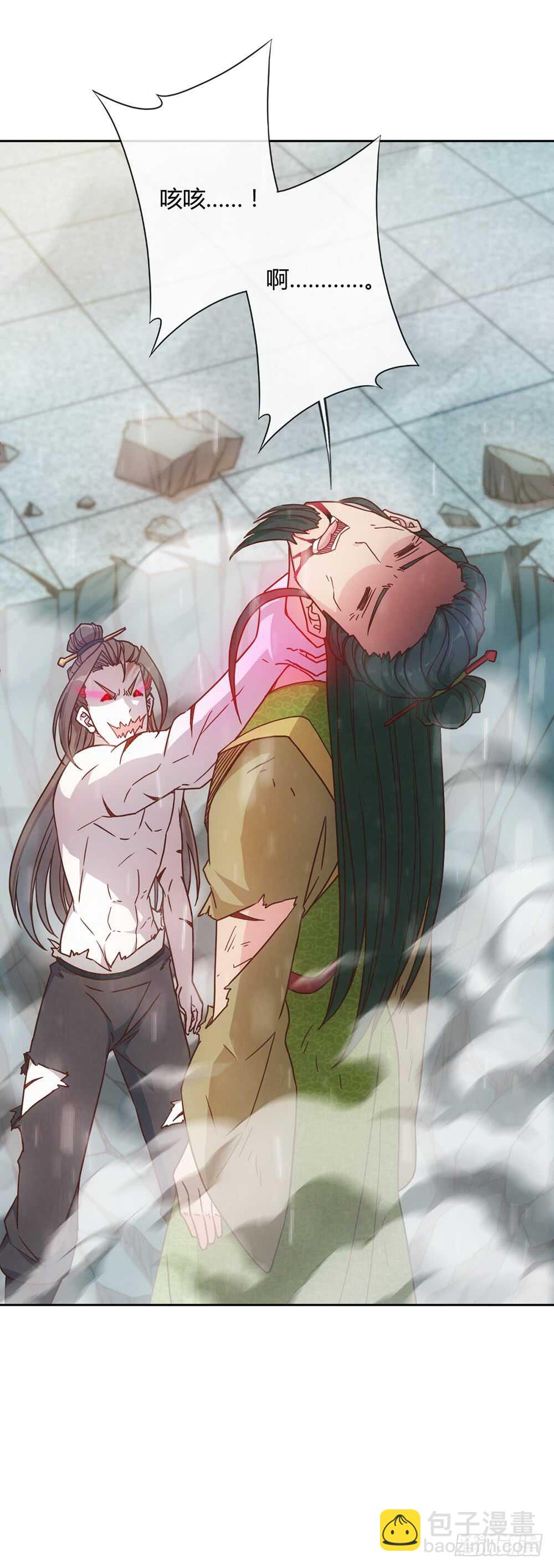 第34话：是有原则？还是傻？-第36话