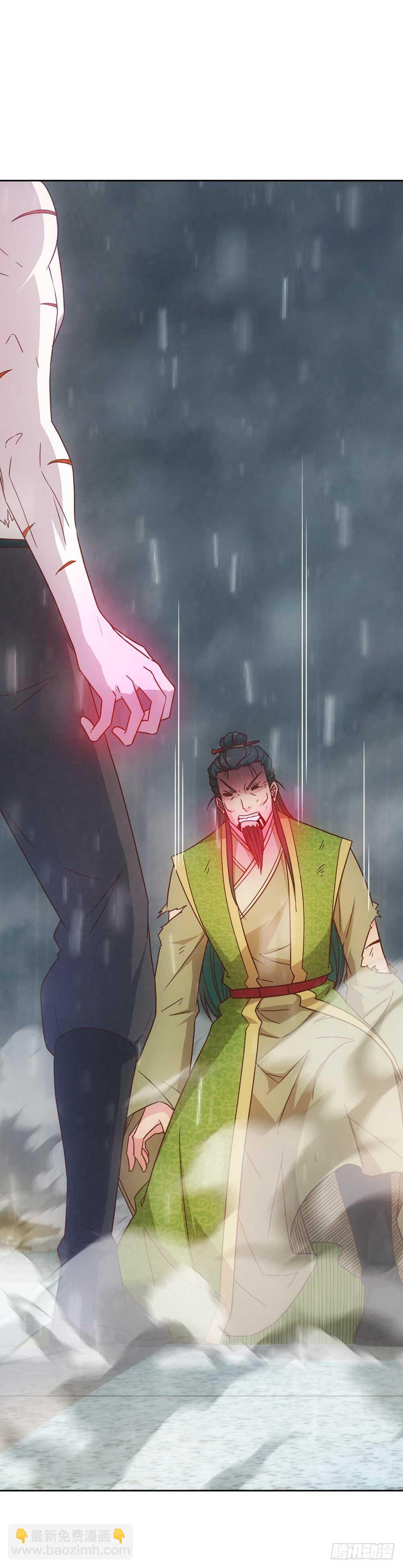 第34话：是有原则？还是傻？-第36话