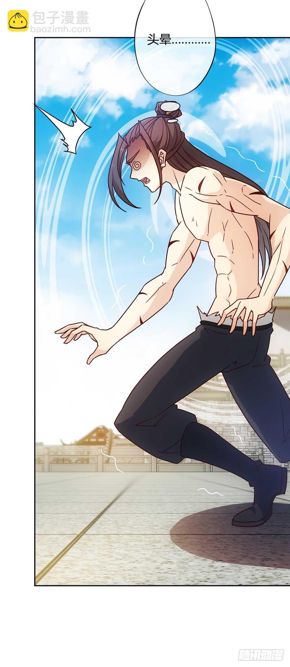 第34话：是有原则？还是傻？-第36话