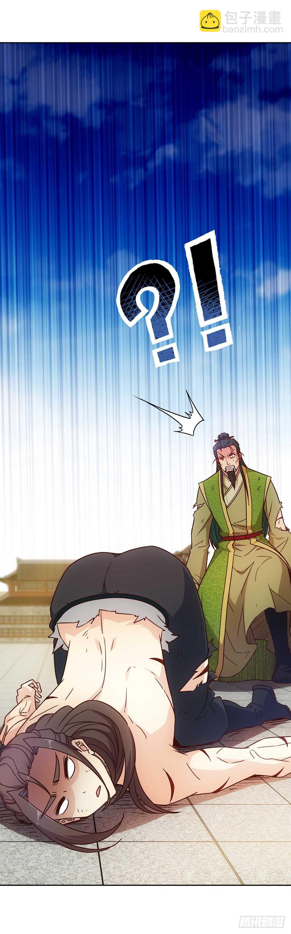 第34话：是有原则？还是傻？-第36话