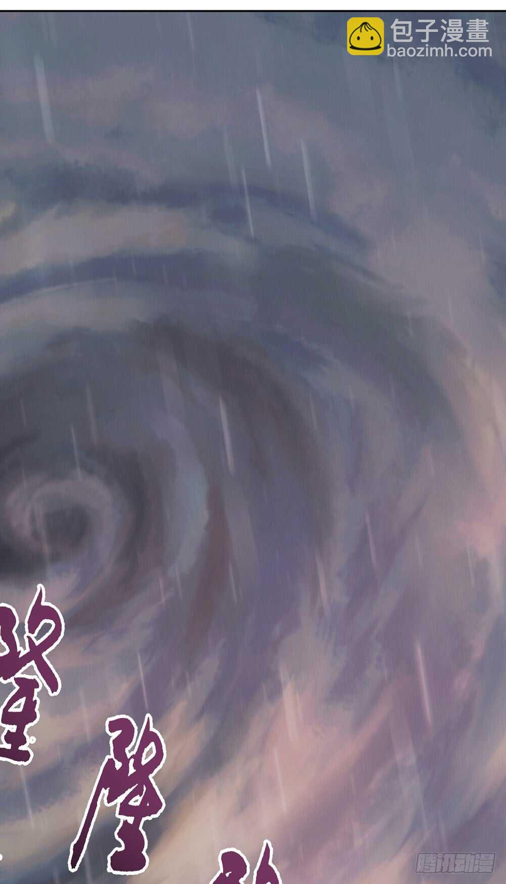 第34话：是有原则？还是傻？-第36话