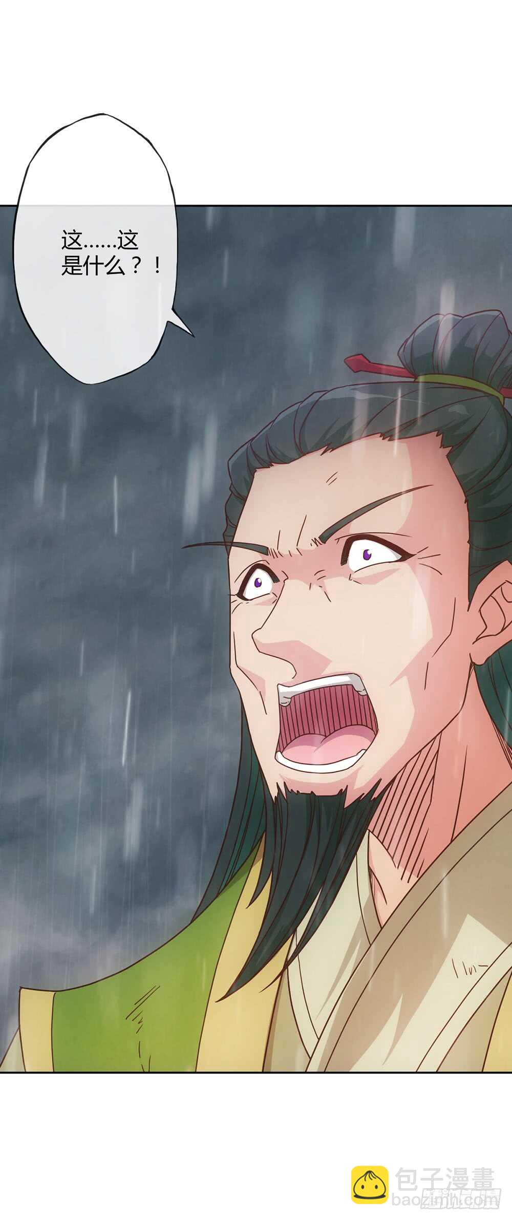 第34话：是有原则？还是傻？-第36话