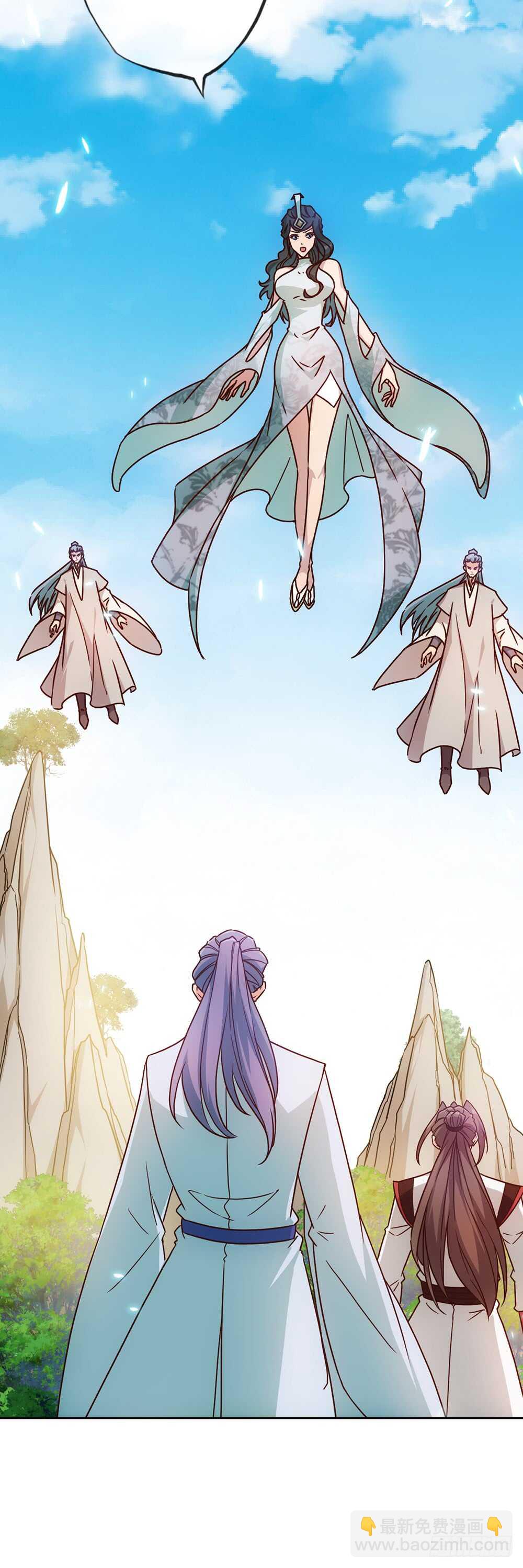 第36话：试炼之地！-第38话