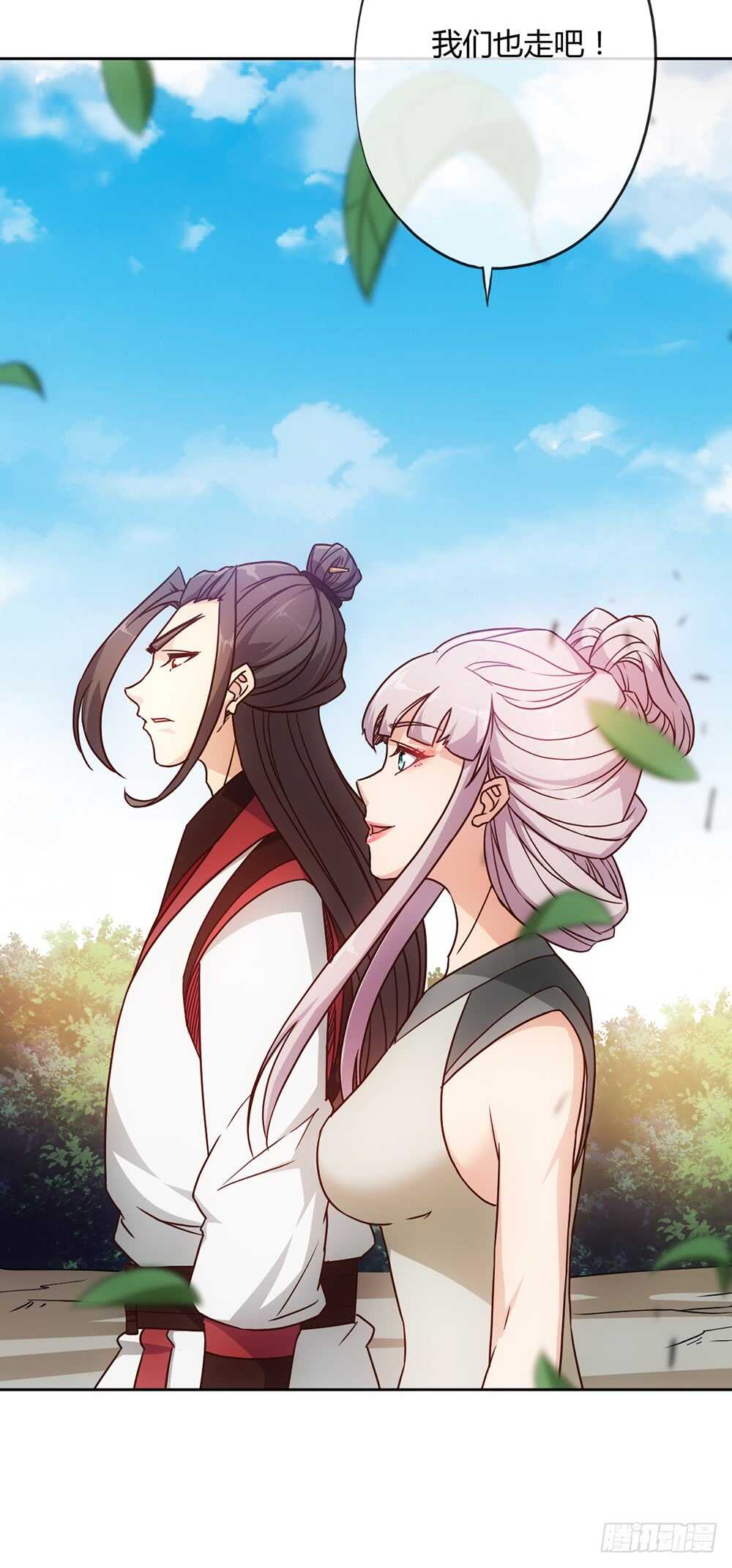 第36话：试炼之地！-第38话