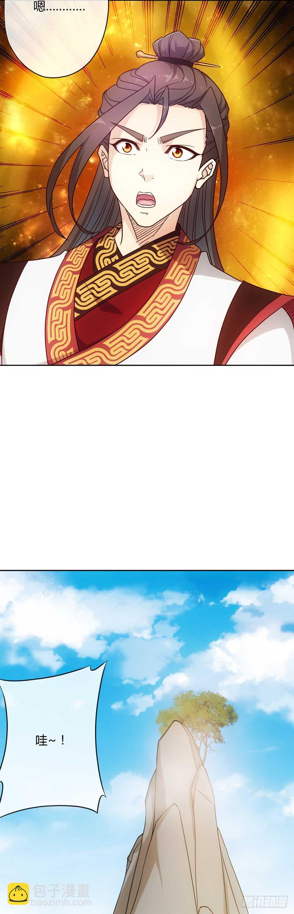 第36话：试炼之地！-第38话