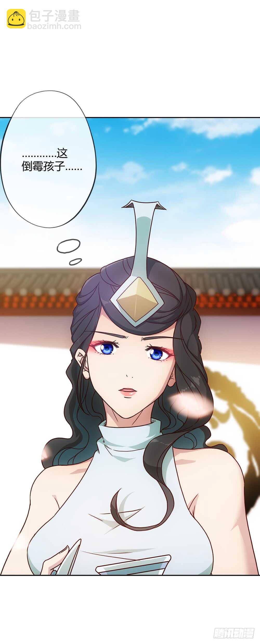 第36话：试炼之地！-第38话