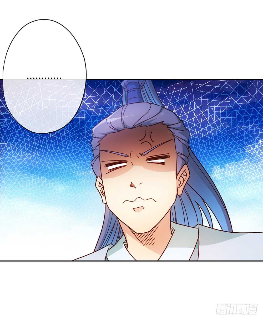 第36话：试炼之地！-第38话