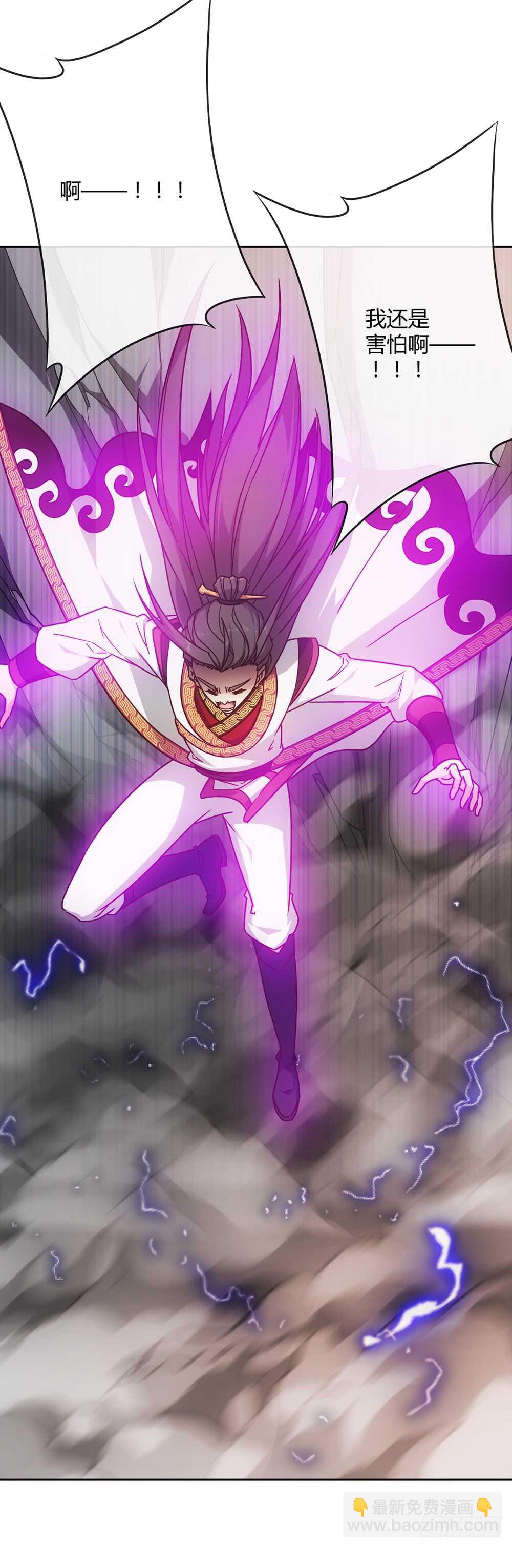 第38话：小鸡小鸡~咯咯哒~-第40话