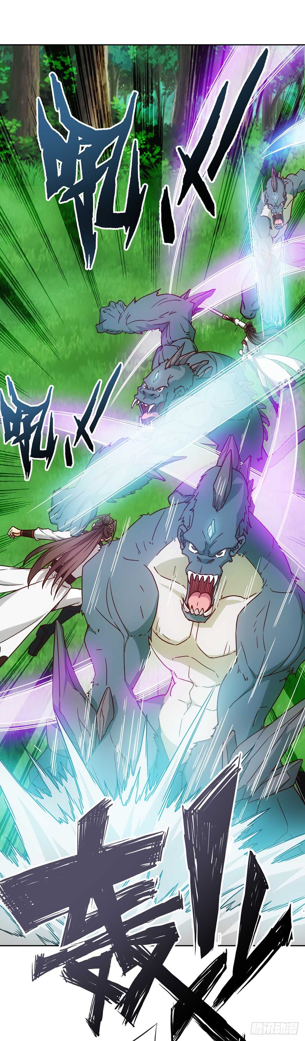 第40话：出关！-第42话