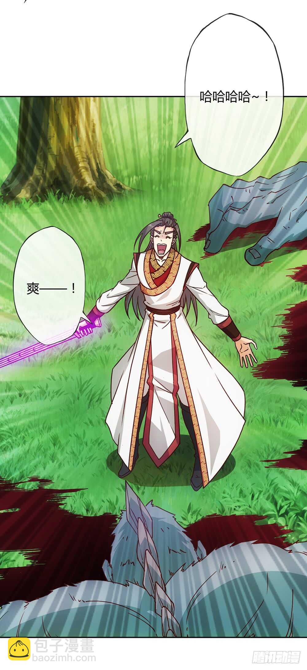 第40话：出关！-第42话