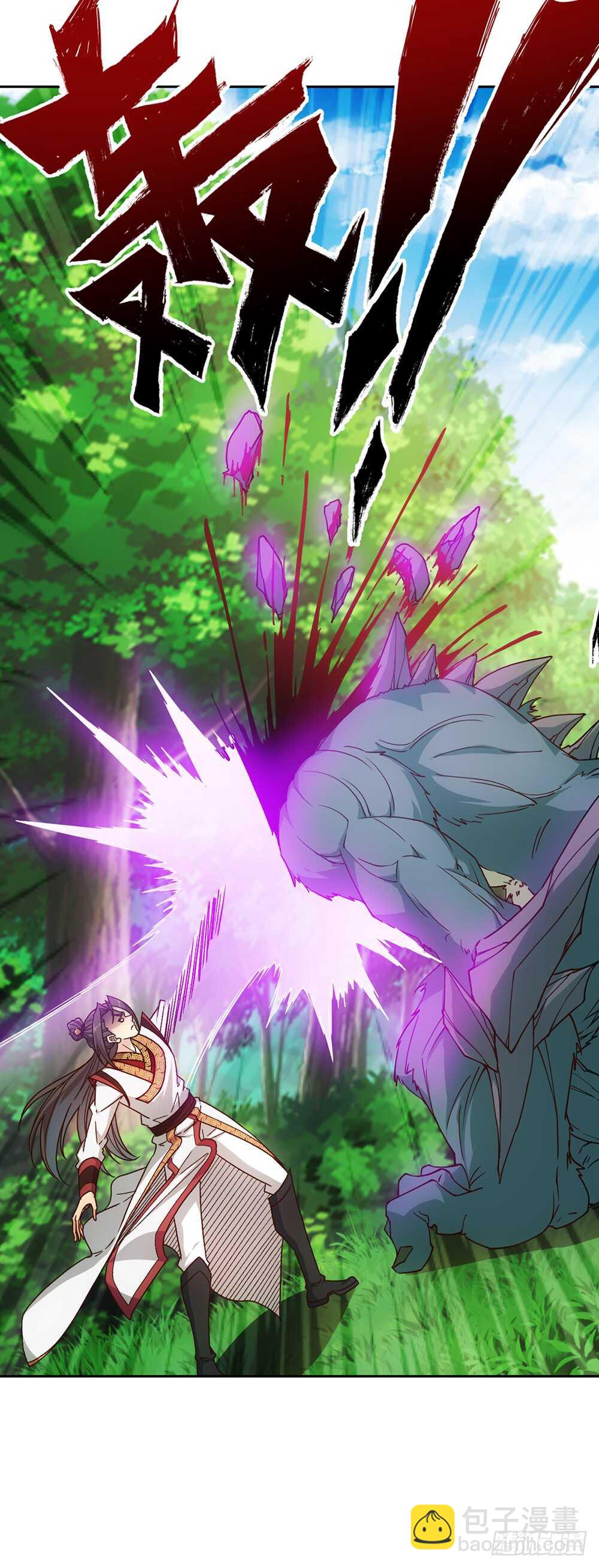 第40话：出关！-第42话