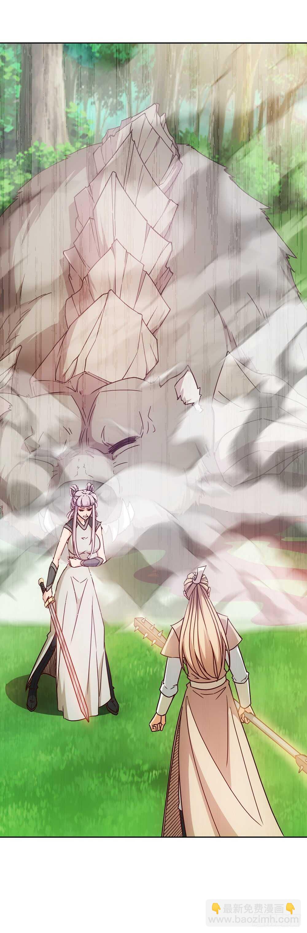 第42话：又英雄救美！-第44话