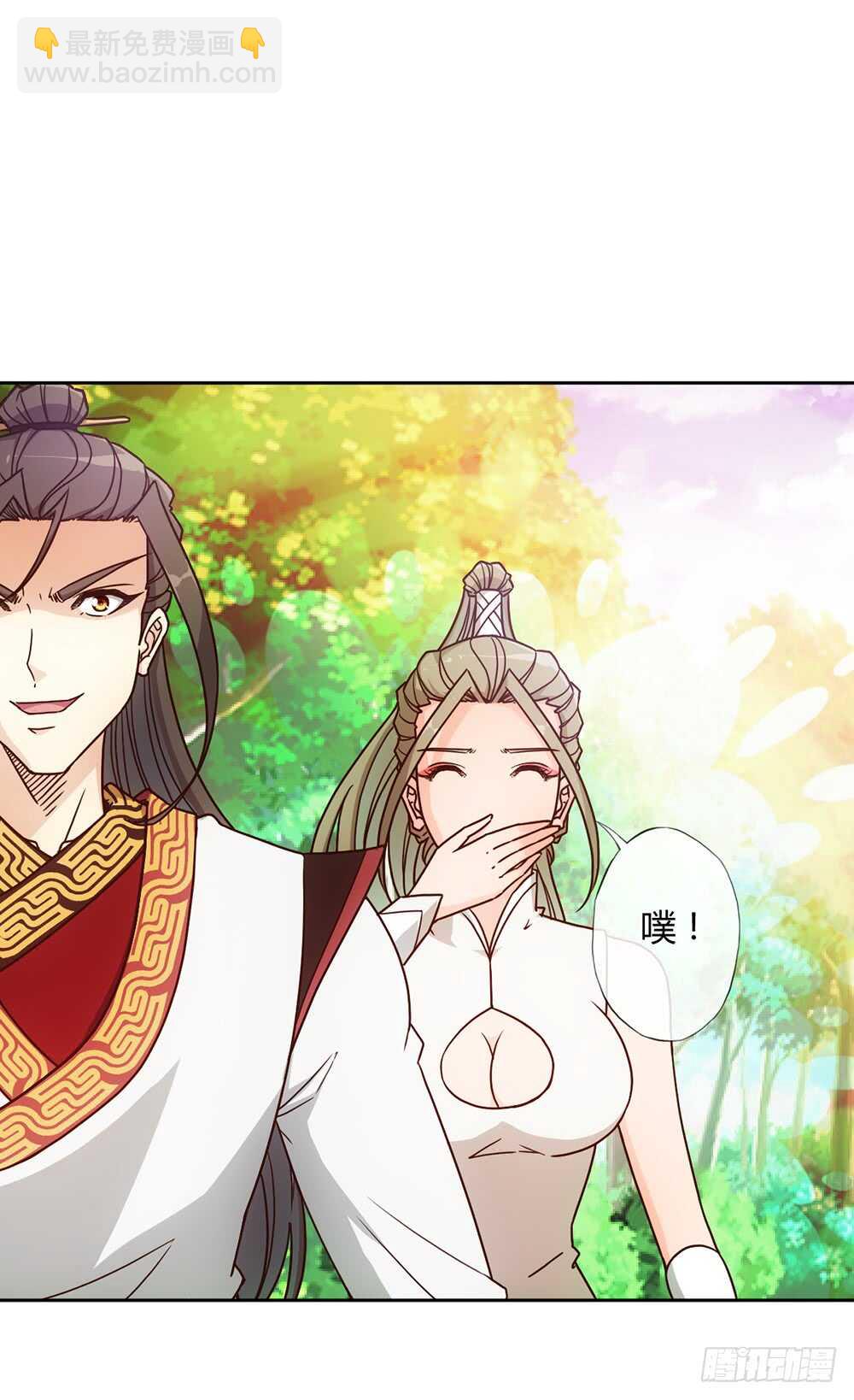 第42话：又英雄救美！-第44话