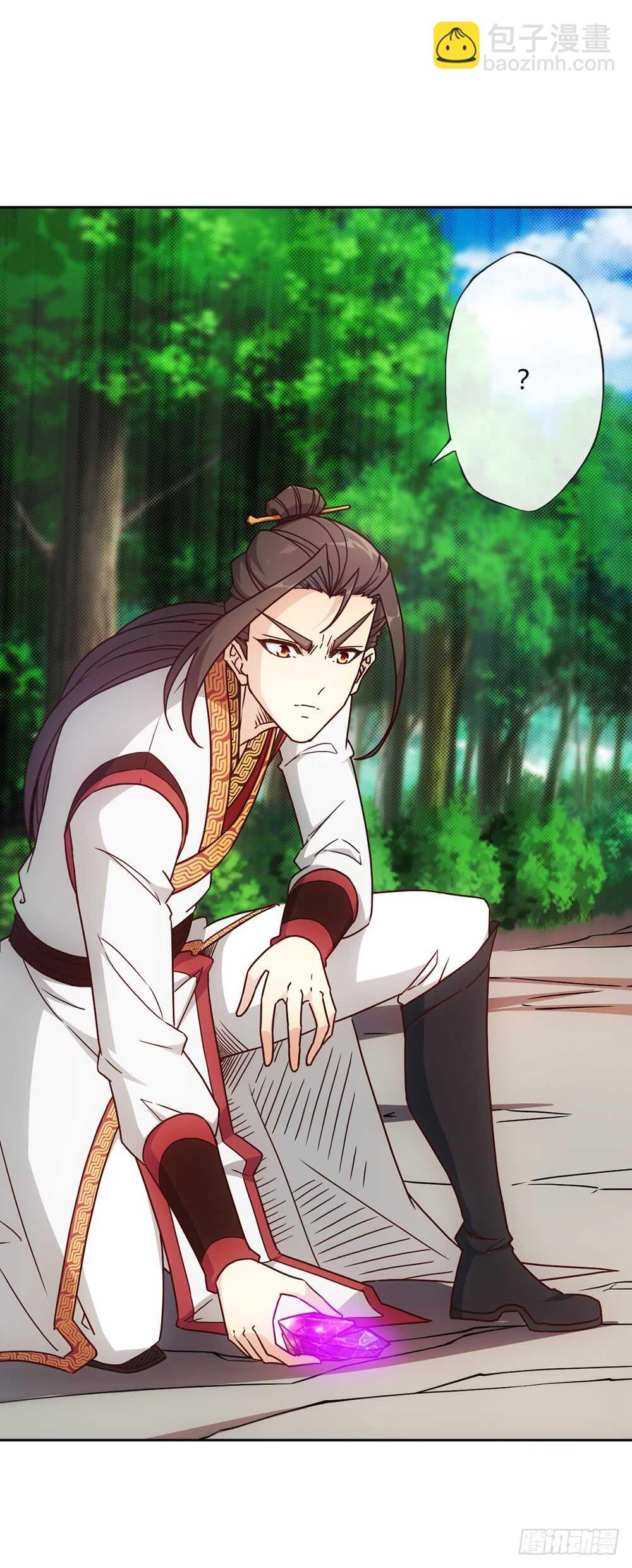 第42话：又英雄救美！-第44话