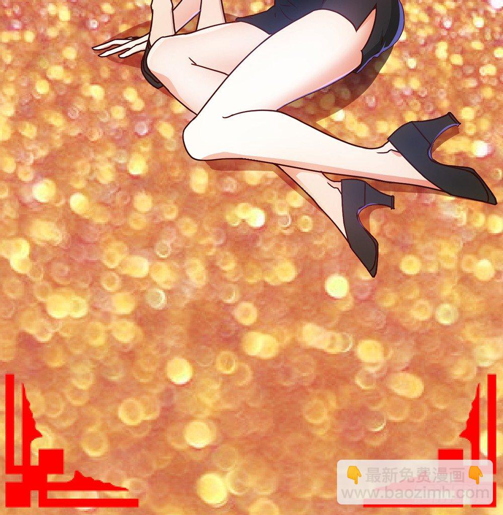 新年好！-第46话