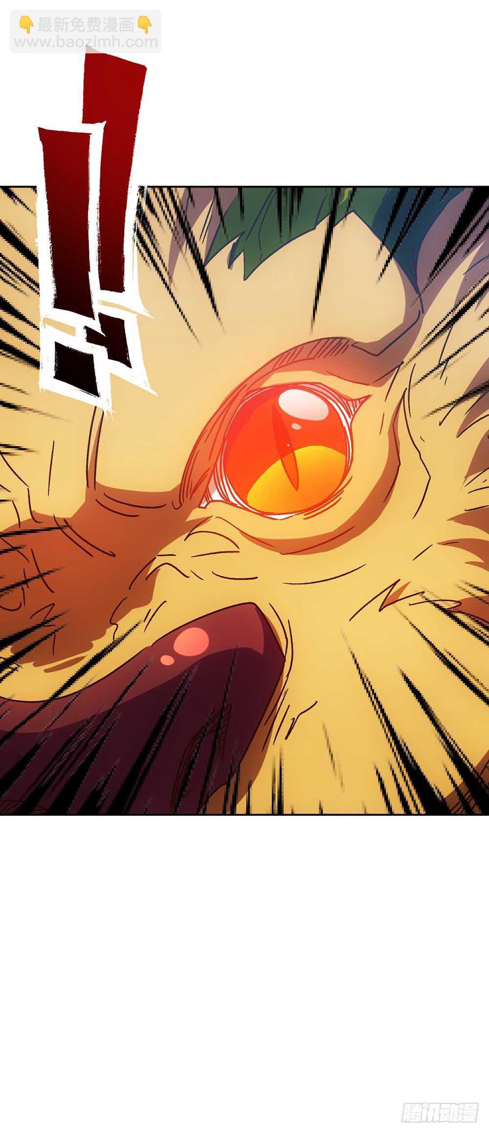 45话：是！是！是！女帝大人！-第48话