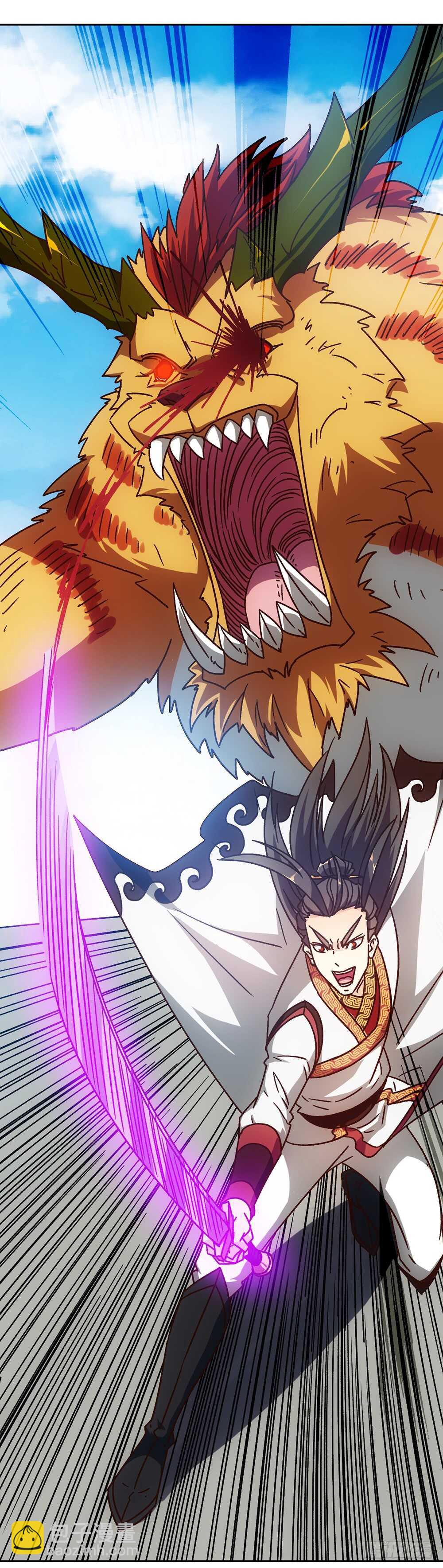 45话：是！是！是！女帝大人！-第48话