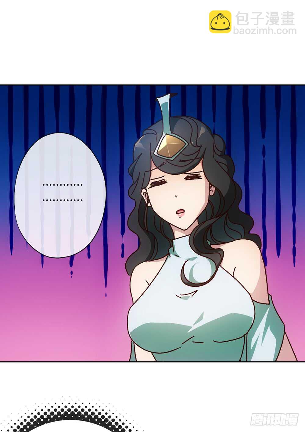 45话：是！是！是！女帝大人！-第48话