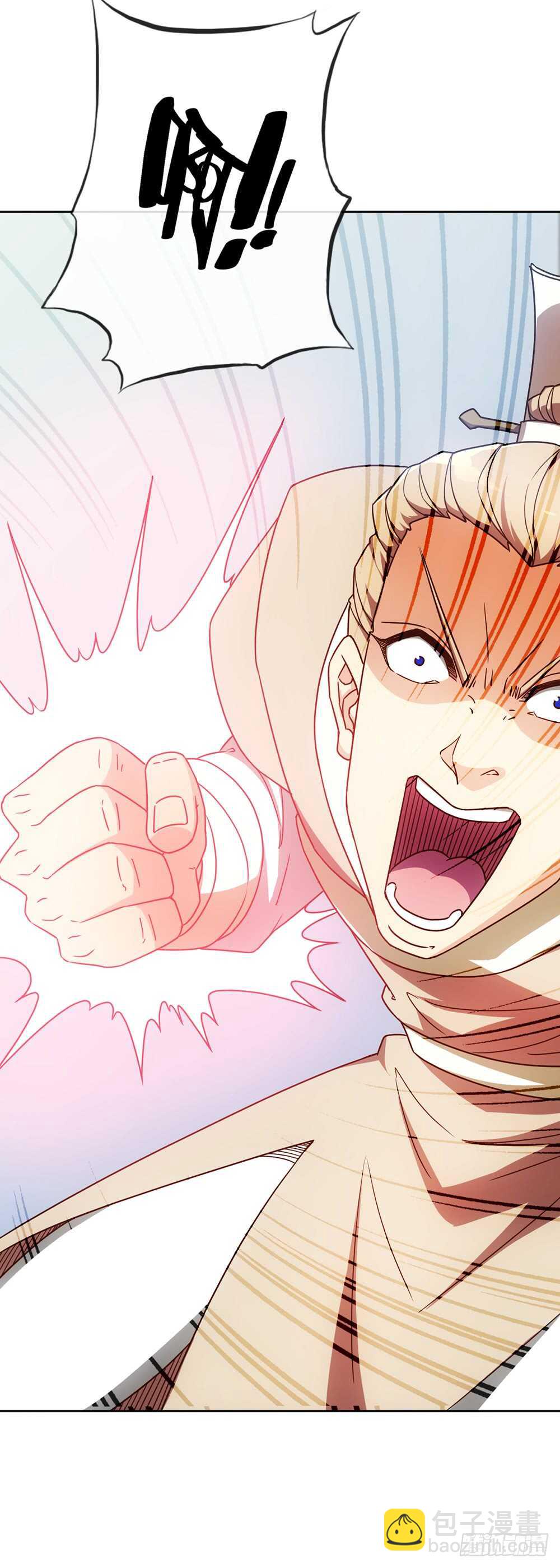 第47话：好啊！你来试试！-第50话