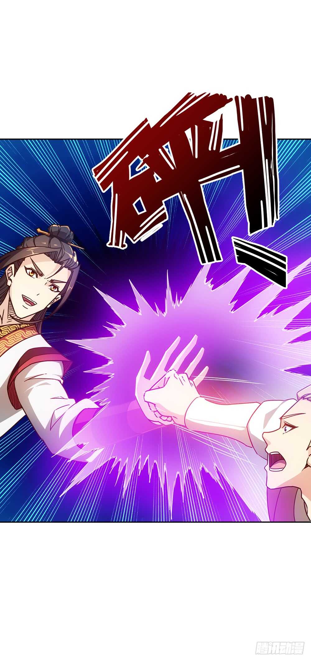 第47话：好啊！你来试试！-第50话