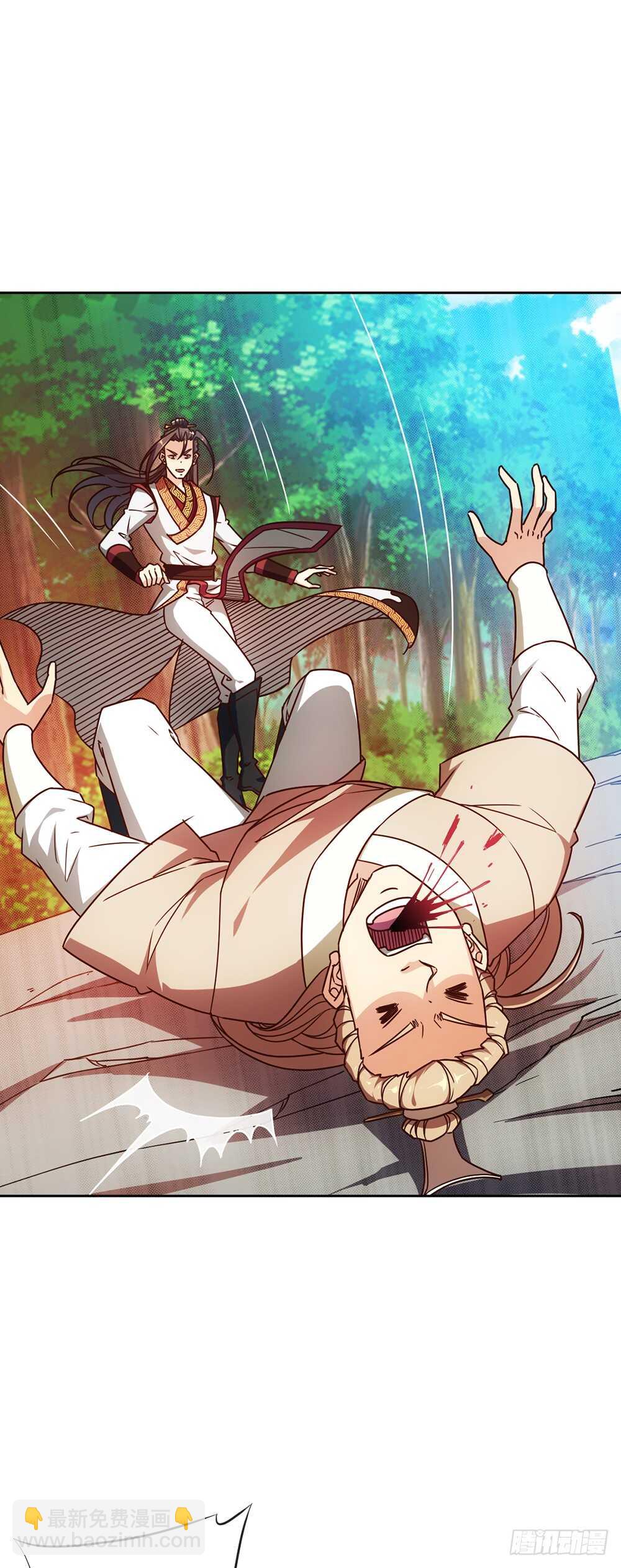 第47话：好啊！你来试试！-第50话