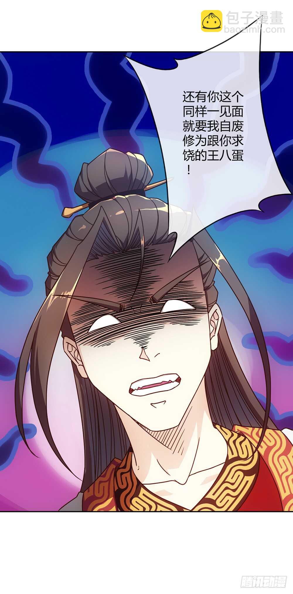 第47话：好啊！你来试试！-第50话