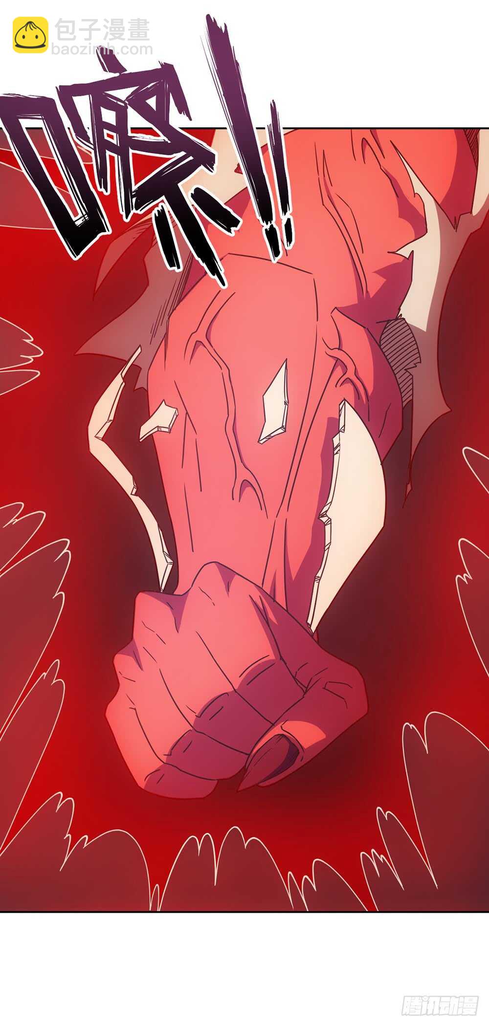 第47话：好啊！你来试试！-第50话