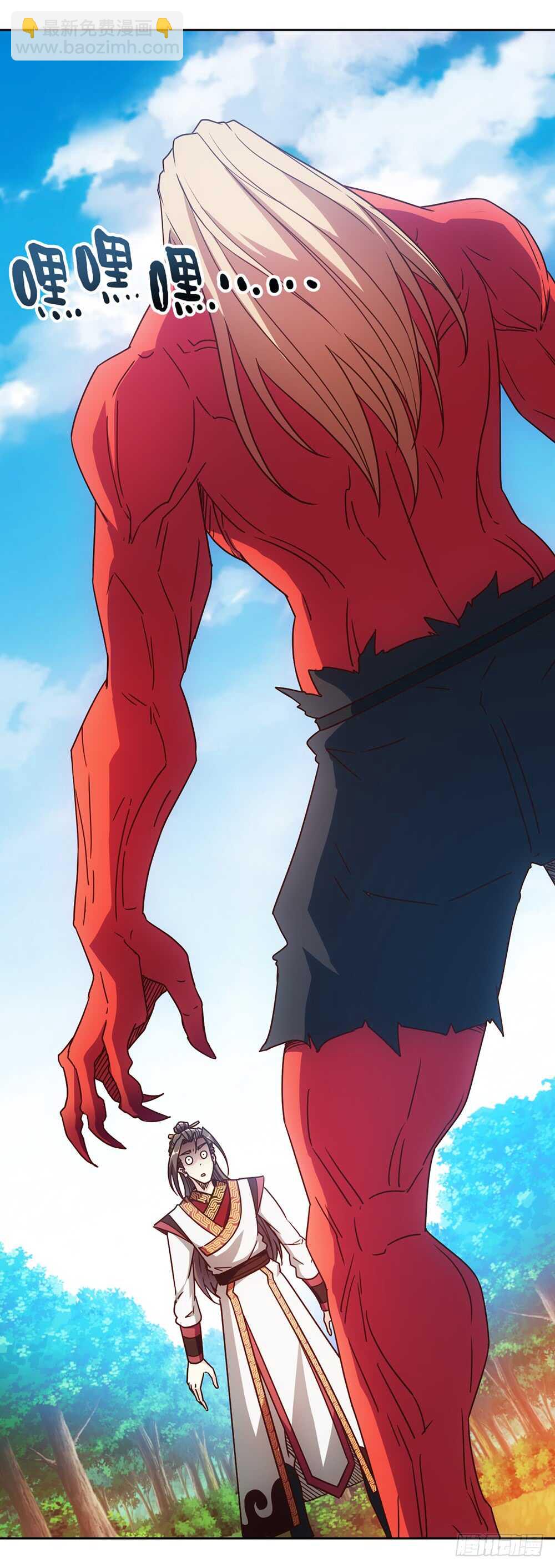 第47话：好啊！你来试试！-第50话