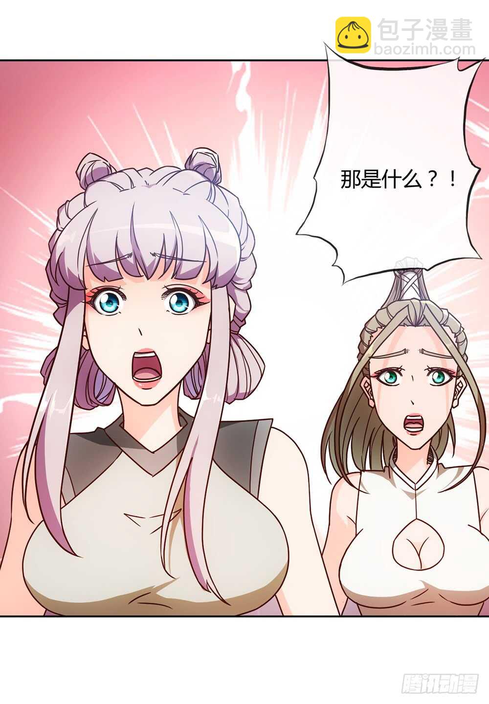 第47话：好啊！你来试试！-第50话