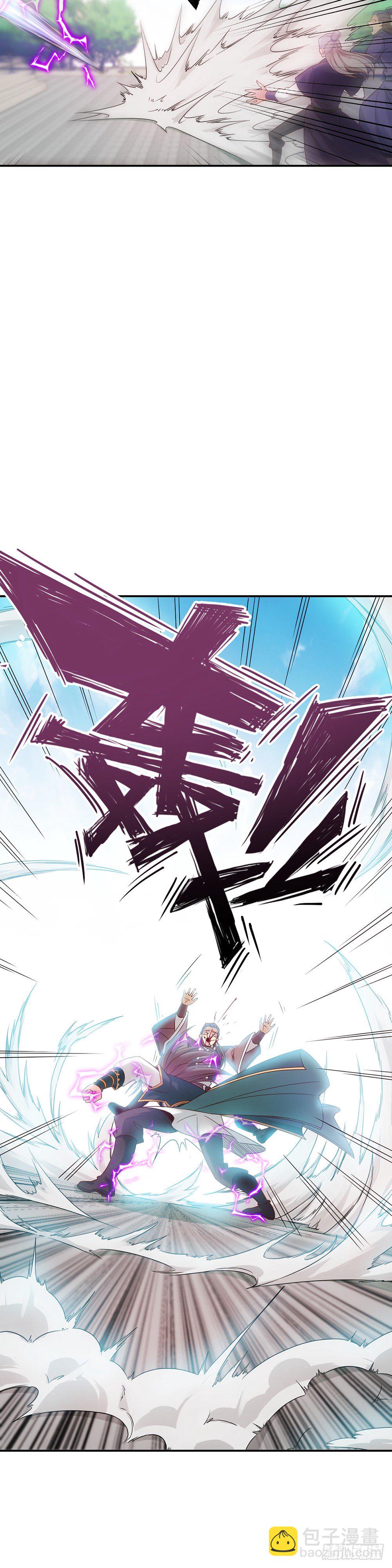 第5话：只有王级天赋？-第6话