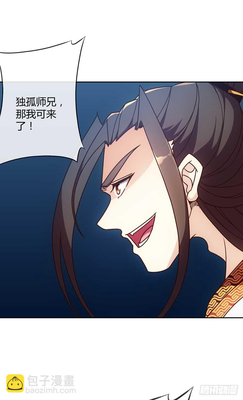 第49话：剑来！-第52话