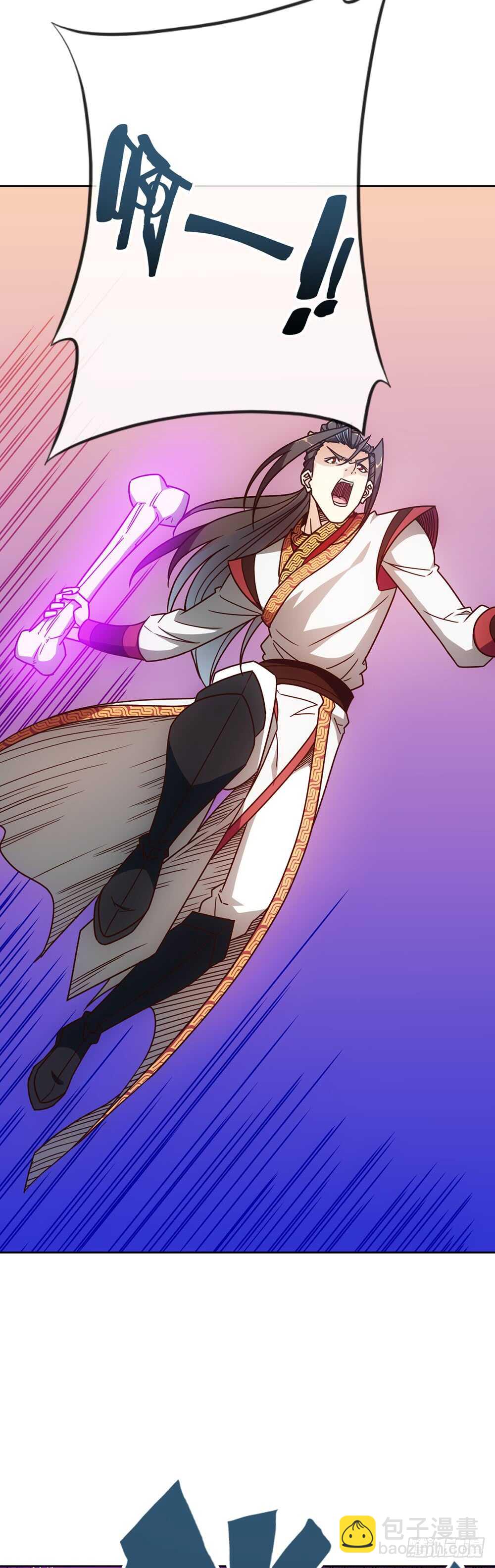 第49话：剑来！-第52话