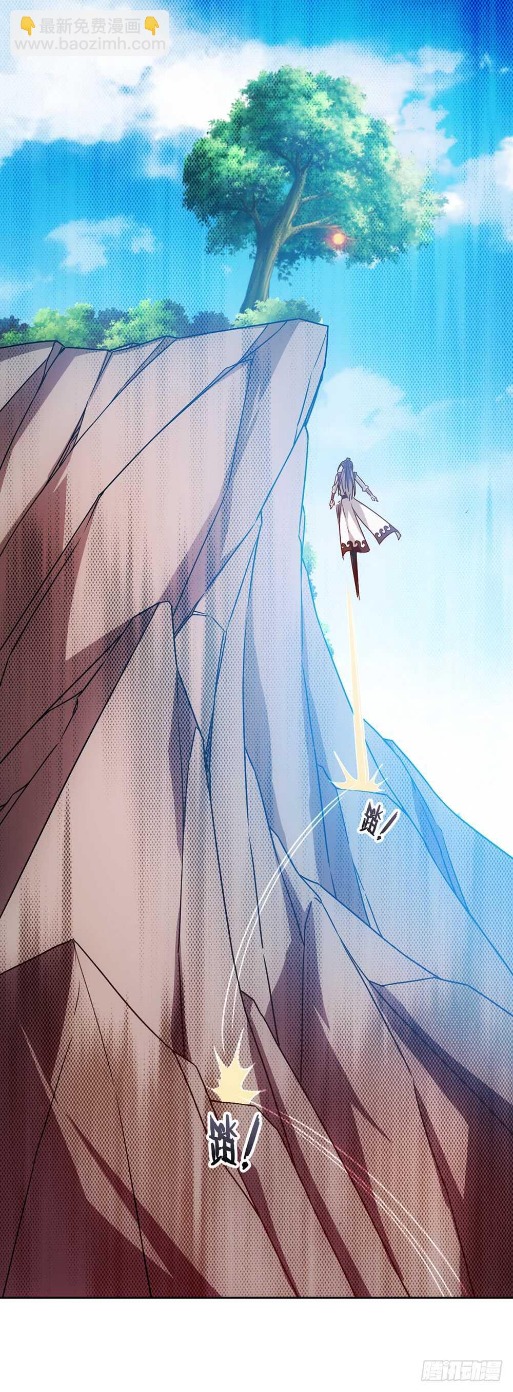 第51话：啊呜！！-第54话