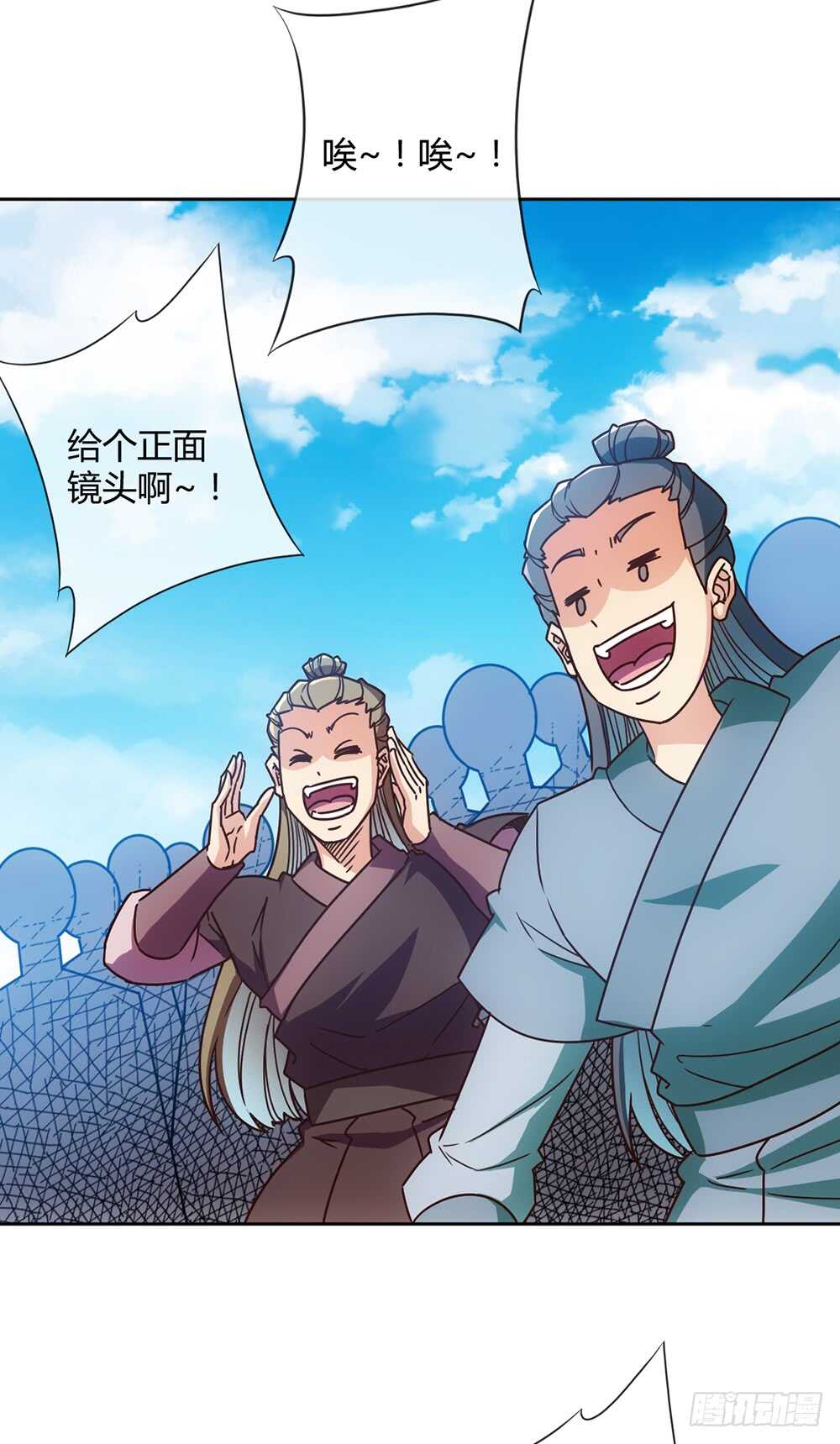 第51话：啊呜！！-第54话